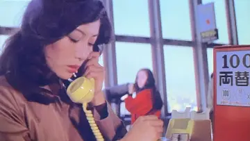 Zasłona do filmu "女教師 汚れた放課後" #1174314