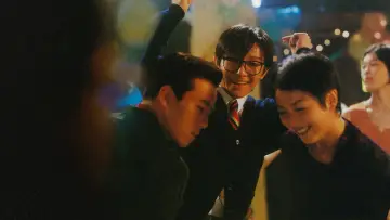 Zasłona do filmu "行運一條龍" #356089
