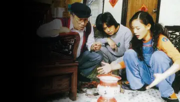 Zasłona do filmu "行運一條龍" #356090