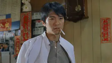 Zasłona do filmu "行運一條龍" #356091