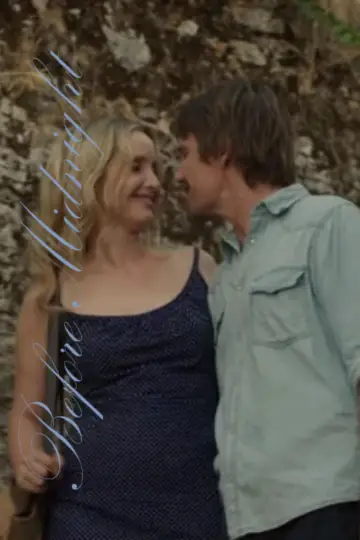 Plakat do filmu "Przed północą" #210262