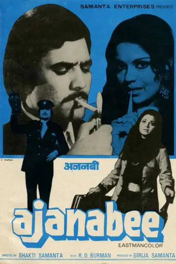Ajanabee plakat