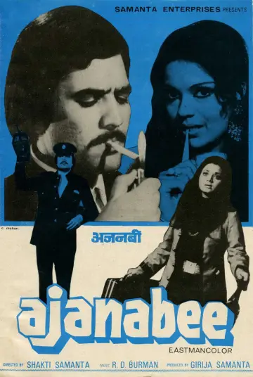 Plakat do filmu "Ajanabee" #1784565