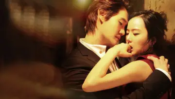 Zasłona do filmu "비밀애" #901479