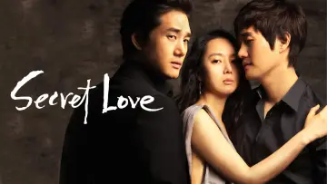 Zasłona do filmu "비밀애" #901480