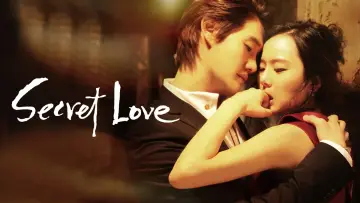 Zasłona do filmu "비밀애" #901481