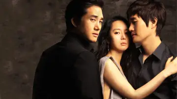Zasłona do filmu "비밀애" #901482