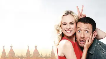 Zasłona do filmu "Wyszłam za mąż, zaraz wracam" #1047662