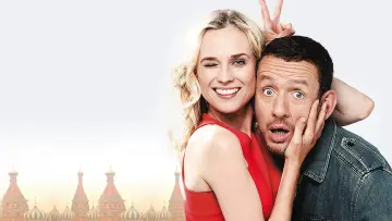 Zasłona do filmu "Wyszłam za mąż, zaraz wracam" #1047664