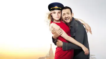 Zasłona do filmu "Wyszłam za mąż, zaraz wracam" #1047665