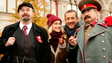 Zasłona do filmu "Wyszłam za mąż, zaraz wracam" #408622