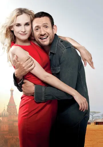 Plakat do filmu "Wyszłam za mąż, zaraz wracam" #408628