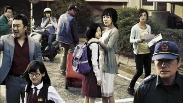 Zasłona do filmu "이웃사람" #506192