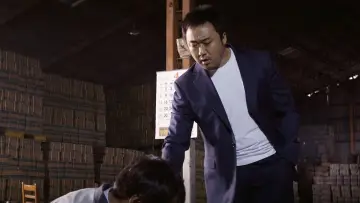 Zasłona do filmu "이웃사람" #506194