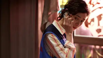 Zasłona do filmu "이웃사람" #506195