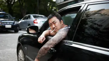 Zasłona do filmu "이웃사람" #506197