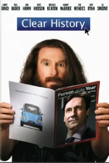 Plakat do filmu "Co było, a nie jest" #665234