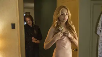 Zasłona do filmu "Carrie" #736220
