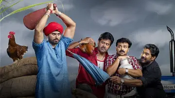 Zasłona do filmu "മല്ലൂ സിംഗ്" #1148311