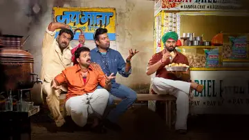 Zasłona do filmu "മല്ലൂ സിംഗ്" #1148316