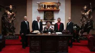 Zasłona do filmu "Zabawmy się w piekle" #348348