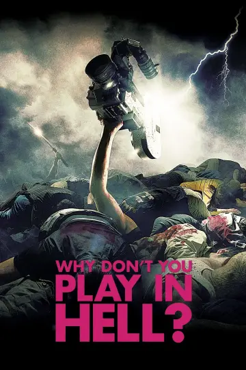 Plakat do filmu "Zabawmy się w piekle" #348350