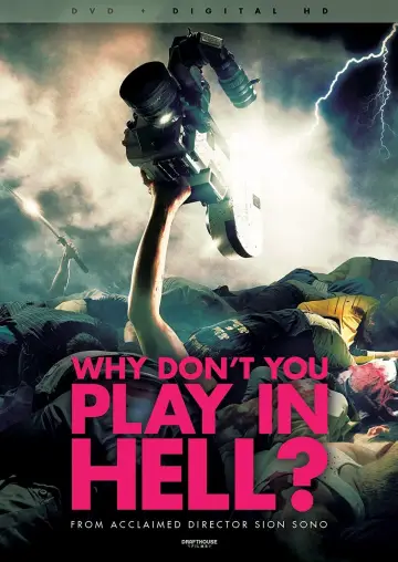 Plakat do filmu "Zabawmy się w piekle" #348352