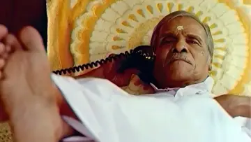 Zasłona do filmu "ഗോഡ്ഫാദർ" #1161818