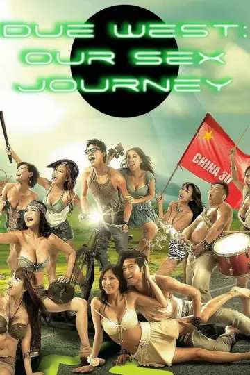 Plakat do filmu "一路向西" #809239