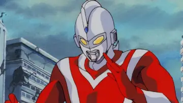 Zasłona do filmu "Ultraman: The Adventure Begins" #1854738