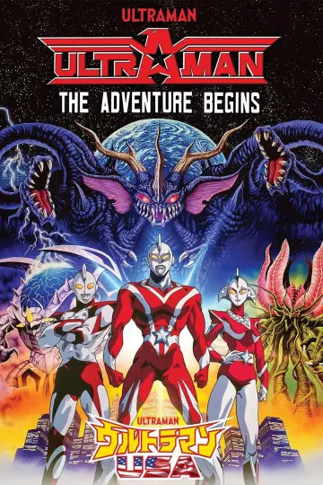Plakat do filmu "Ultraman: The Adventure Begins" #1854741