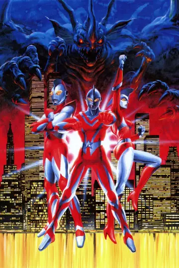 Plakat do filmu "Ultraman: The Adventure Begins" #1854746