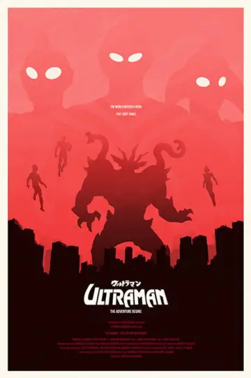 Plakat do filmu "Ultraman: The Adventure Begins" #1854750