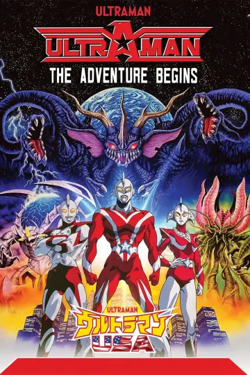 Plakat do filmu "Ultraman: The Adventure Begins" #1854751