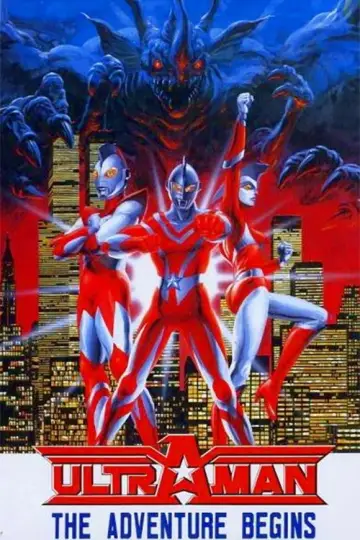 Plakat do filmu "Ultraman: The Adventure Begins" #1854753