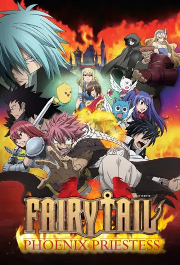 Plakat do filmu "劇場版 FAIRY TAIL 鳳凰の巫女" #1007899