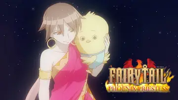 Zasłona do filmu "劇場版 FAIRY TAIL 鳳凰の巫女" #146458