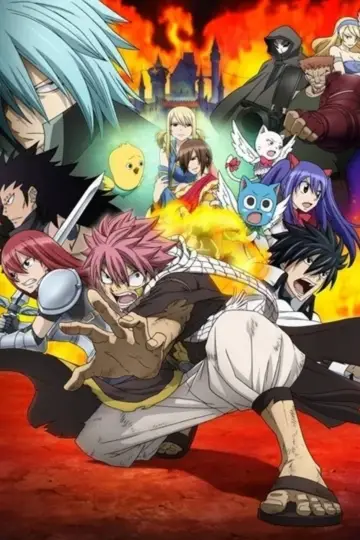 Plakat do filmu "劇場版 FAIRY TAIL 鳳凰の巫女" #448569
