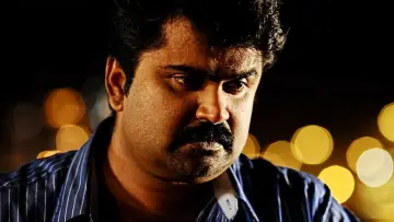 Zasłona do filmu "ട്രിവാൻഡ്രം ലോഡ്ജ്" #1150345