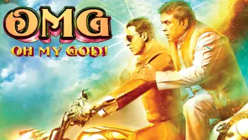 Zasłona do filmu "Oh My God" #134338