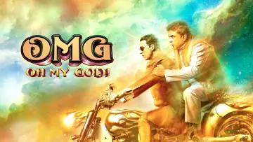 Zasłona do filmu "Oh My God" #134339