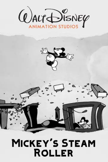 Plakat do filmu "Na spacerku" #1686644