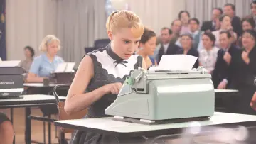 Zasłona do filmu "Wspaniała" #272352