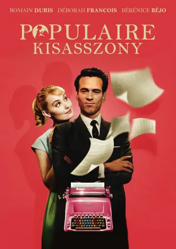 Plakat do filmu "Wspaniała" #272360
