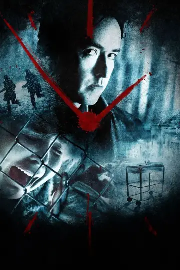 Plakat do filmu "The Factory" #397411