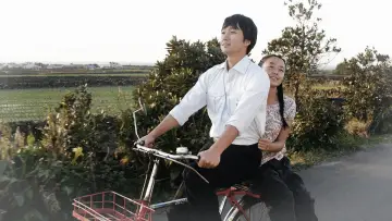 Zasłona do filmu "인어공주" #399936