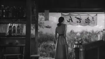 Zasłona do filmu "あにいもうと" #1619719