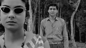 Zasłona do filmu "কাপুরুষ" #1630173