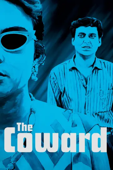 Plakat do filmu "কাপুরুষ" #1630176