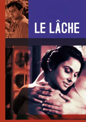 Plakat do filmu "কাপুরুষ" #1630177